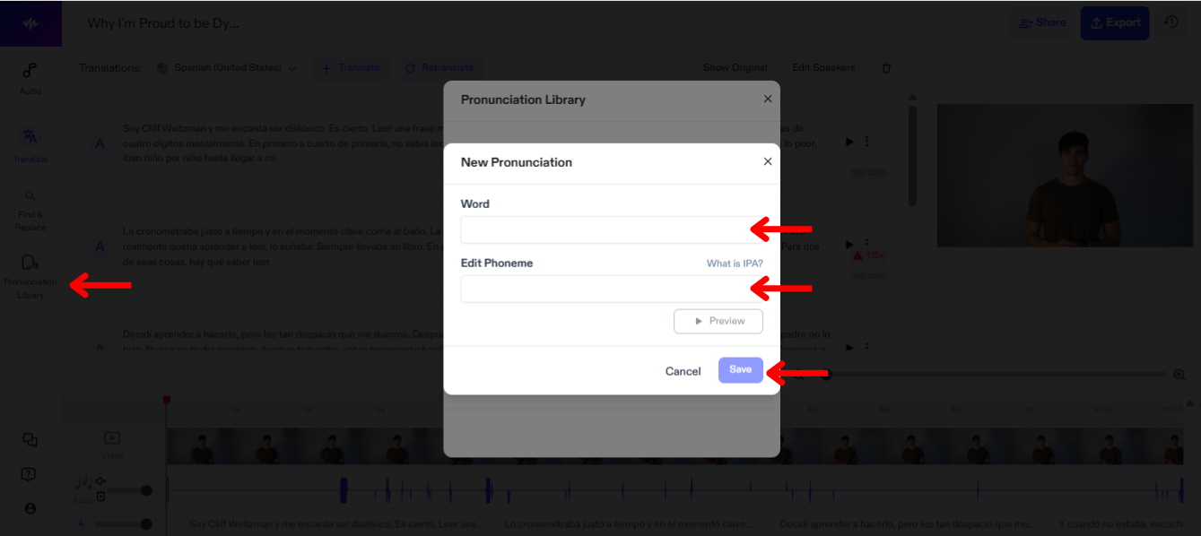 Add Pronunication to Library on Speechify Dubbing